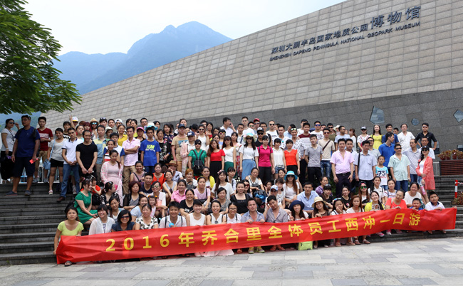 草莓视频污污污污人西衝海灘浪漫之旅.JPG 草莓视频污污污污人西衝海灘浪漫之旅.JPG