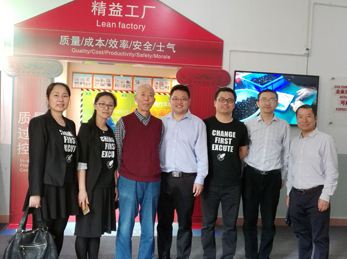 可靠（kào）性專家參觀草莓视频污污污污