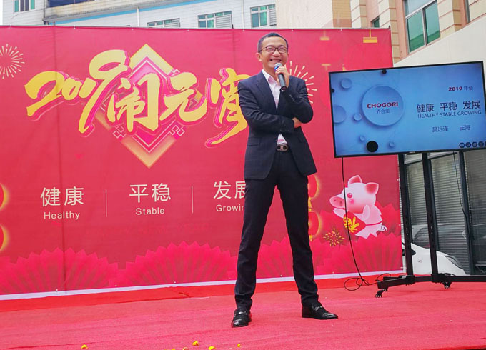 草莓视频污污污污（lǐ）迎新春鬧（nào）元宵