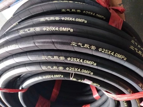 Ø25x4Mpa夾布空氣橡膠管