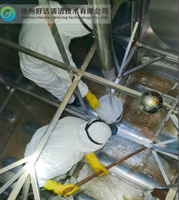 油（yóu）煙機清洗