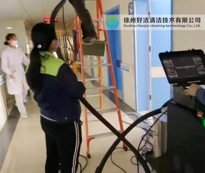 中央空（kōng）調清洗