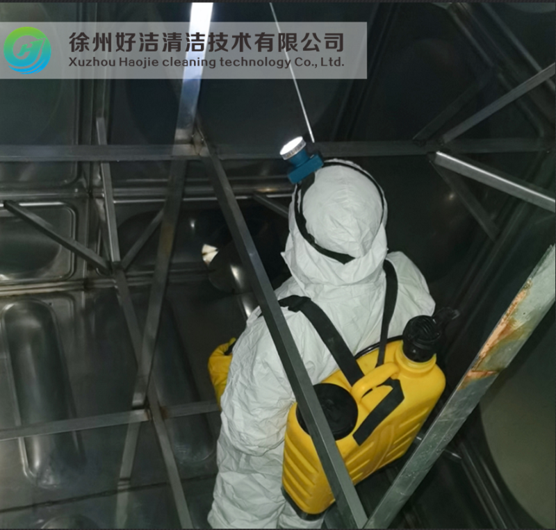 二（èr）次供水生（shēng）活水箱清洗