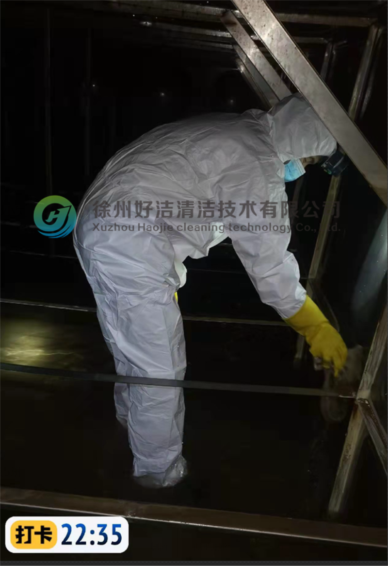 二次供水生活（huó）水箱清洗