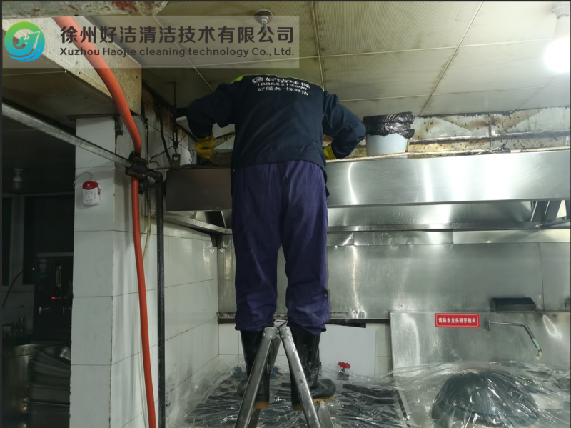 大型油煙（yān）機清洗