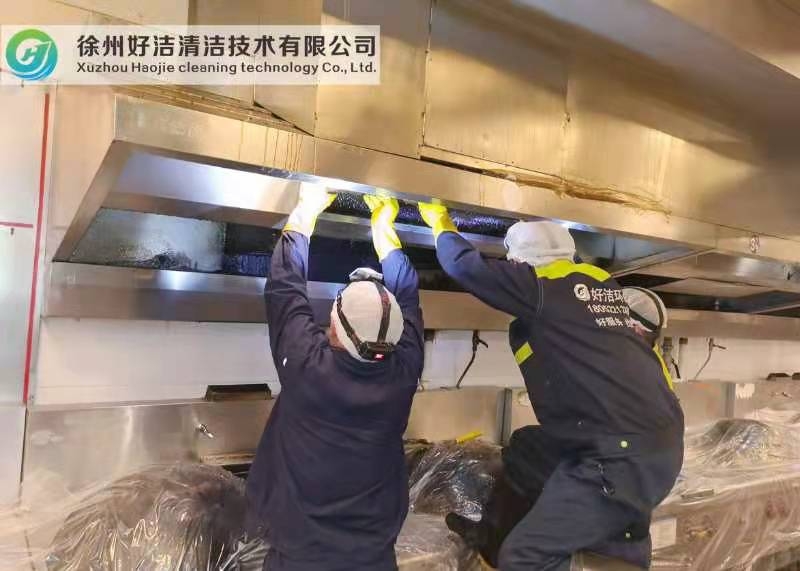 煙道集煙箱清（qīng）洗