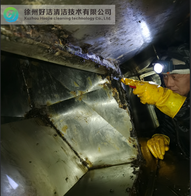 油（yóu）煙機清洗