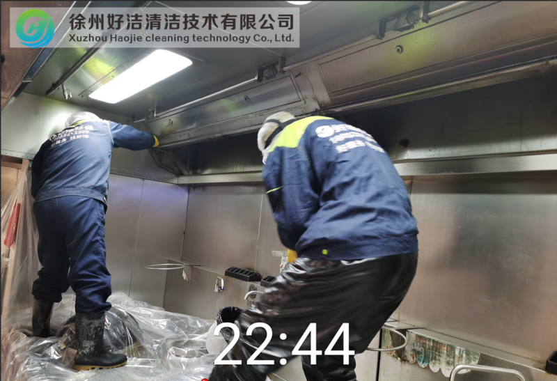 油煙罩（zhào）清洗（xǐ）