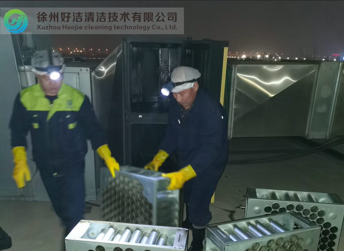 油煙機清（qīng）洗