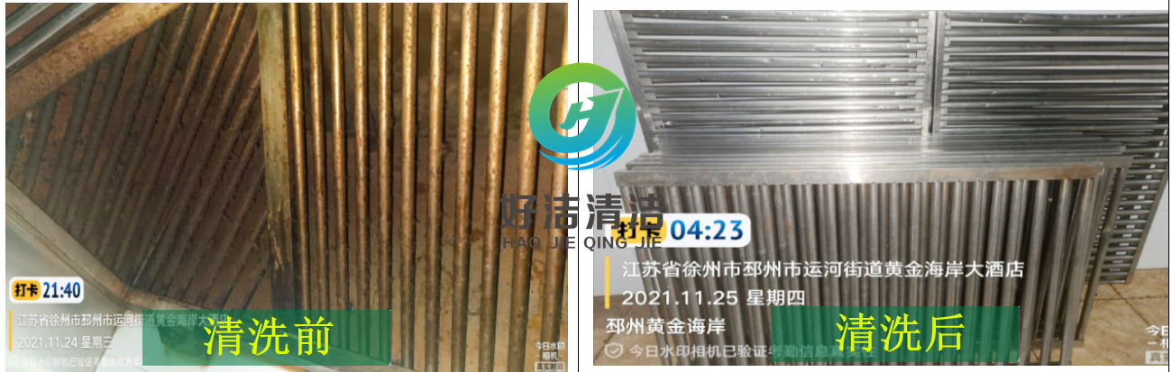 油（yóu）煙機清洗