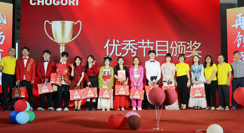 優秀節目.jpg
